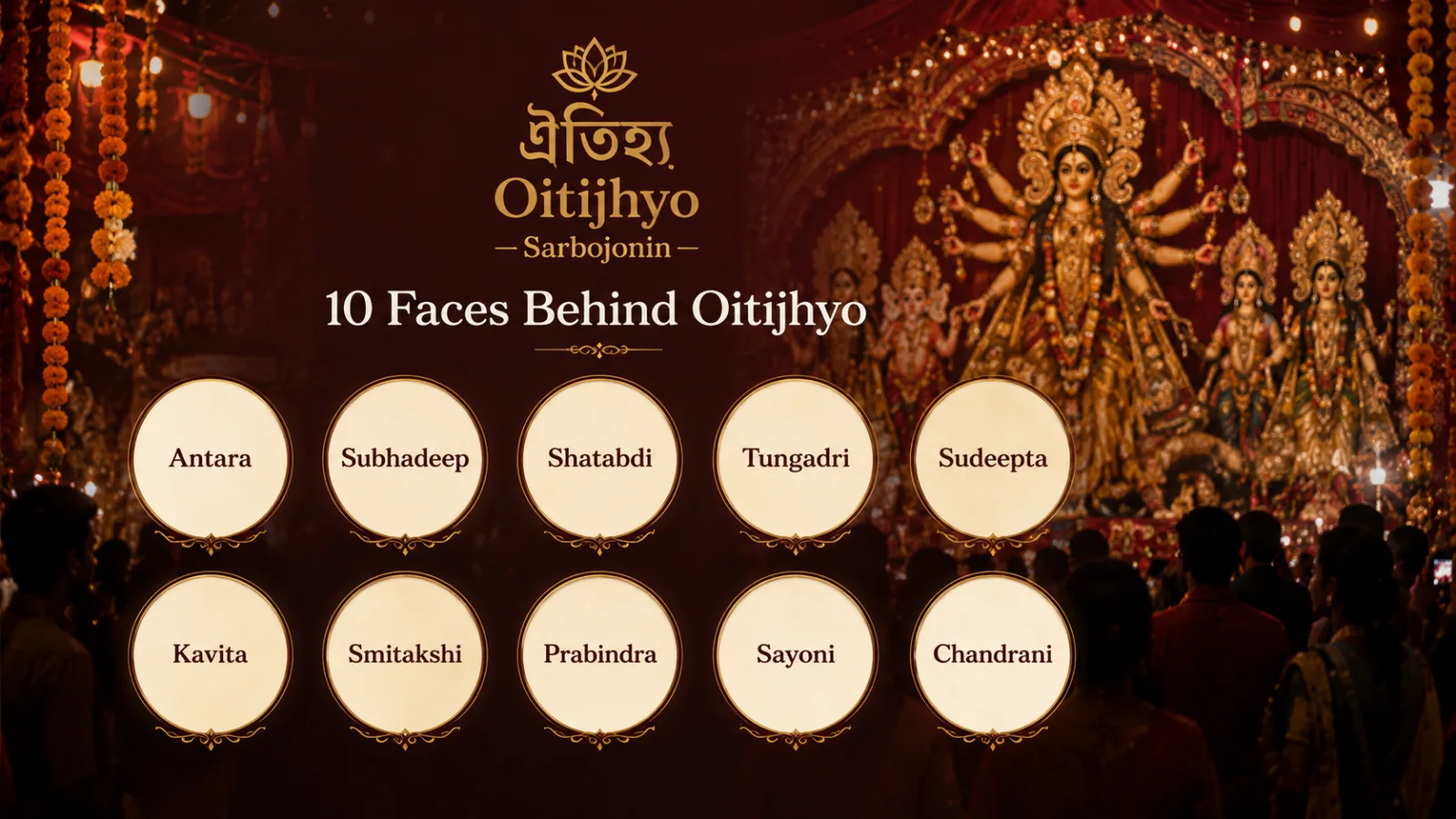 Meet the People Building Oitijhyo: 10 Faces Behind Hinjawadi’s New Durga Puja