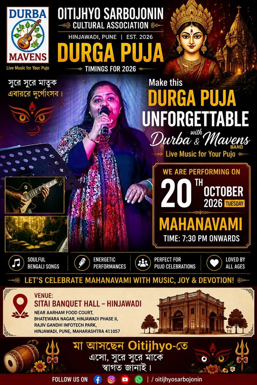 Durba & Mavens – Live Music