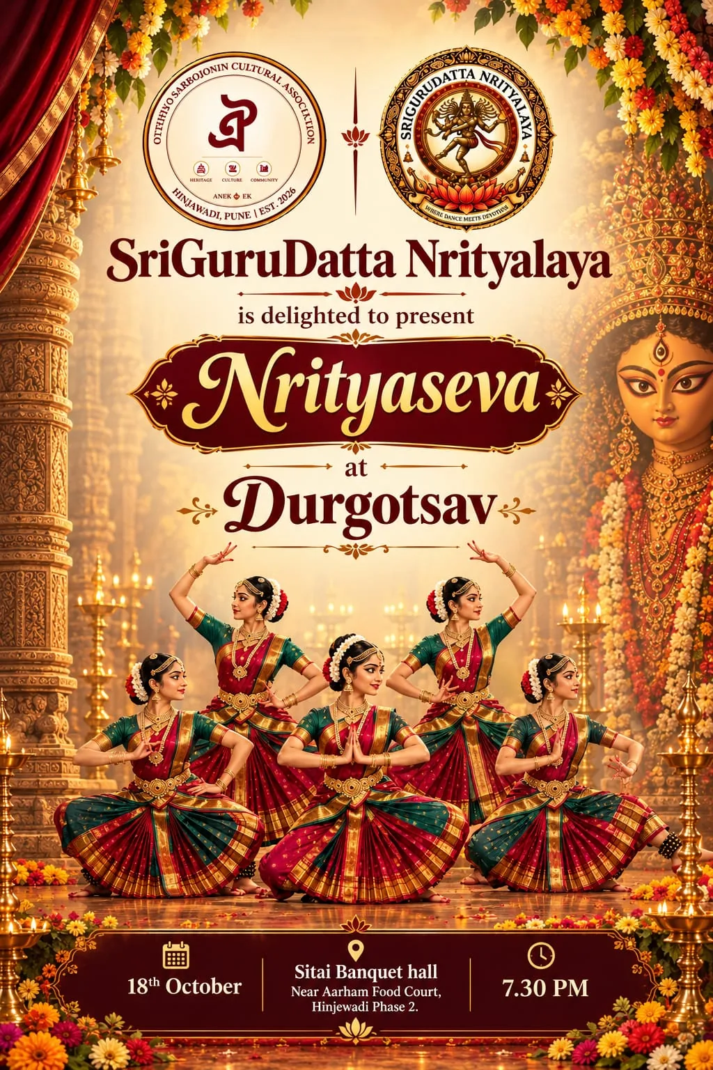 Nrityaseva – Classical Dance