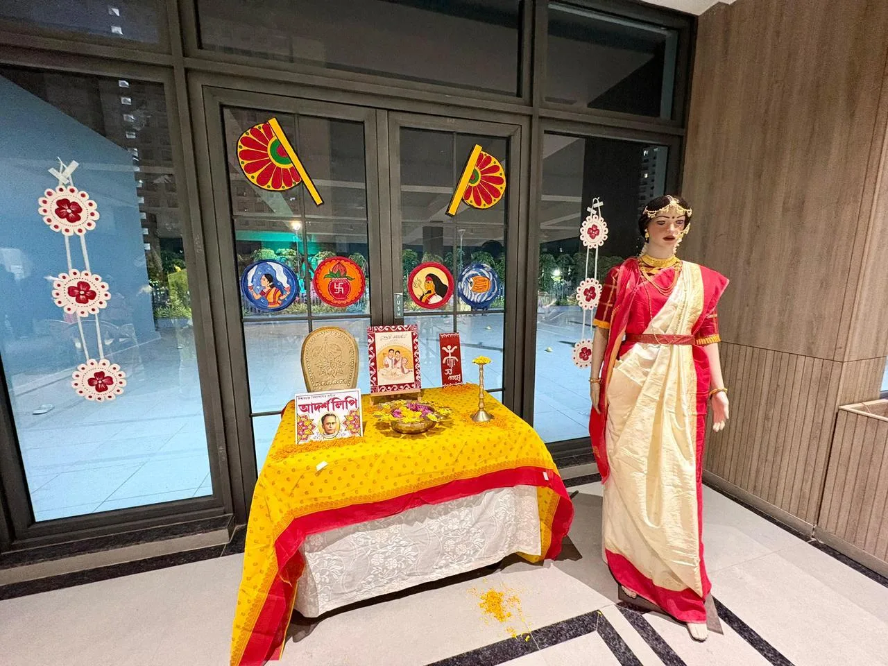 Poila Baisakh