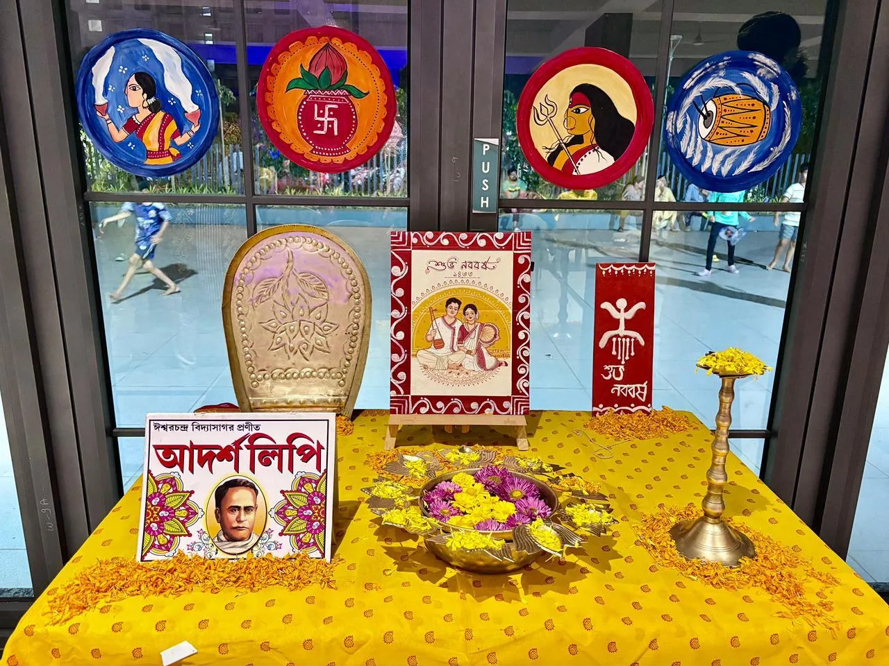 Poil Baisakh photo 2